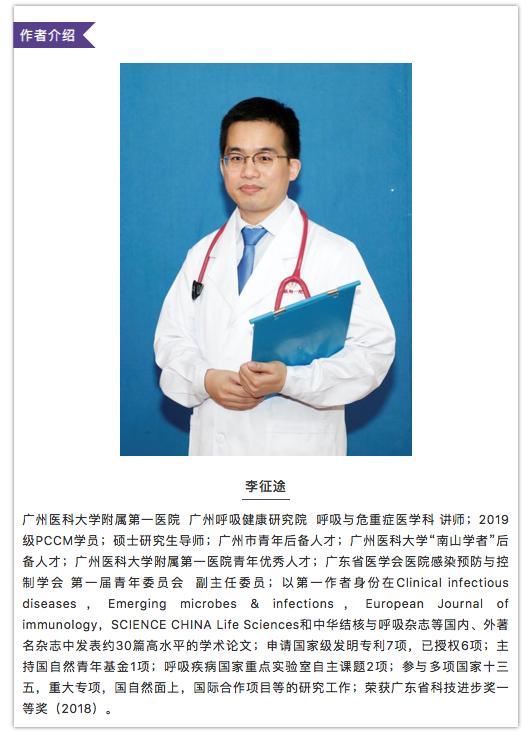 肺部陈旧病灶会变大么,肺部病灶1.2厘米严重吗