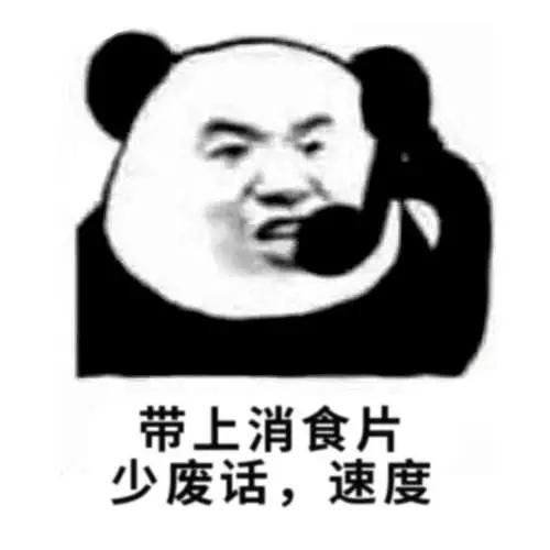 郑州二七广场涮羊肉,郑州西郊涮羊肉排行榜