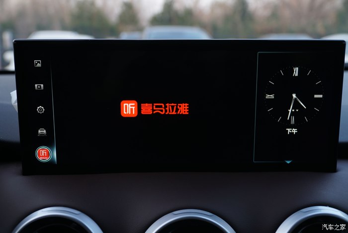 国产车weyvv6怎么样,weyvv6试驾智护版