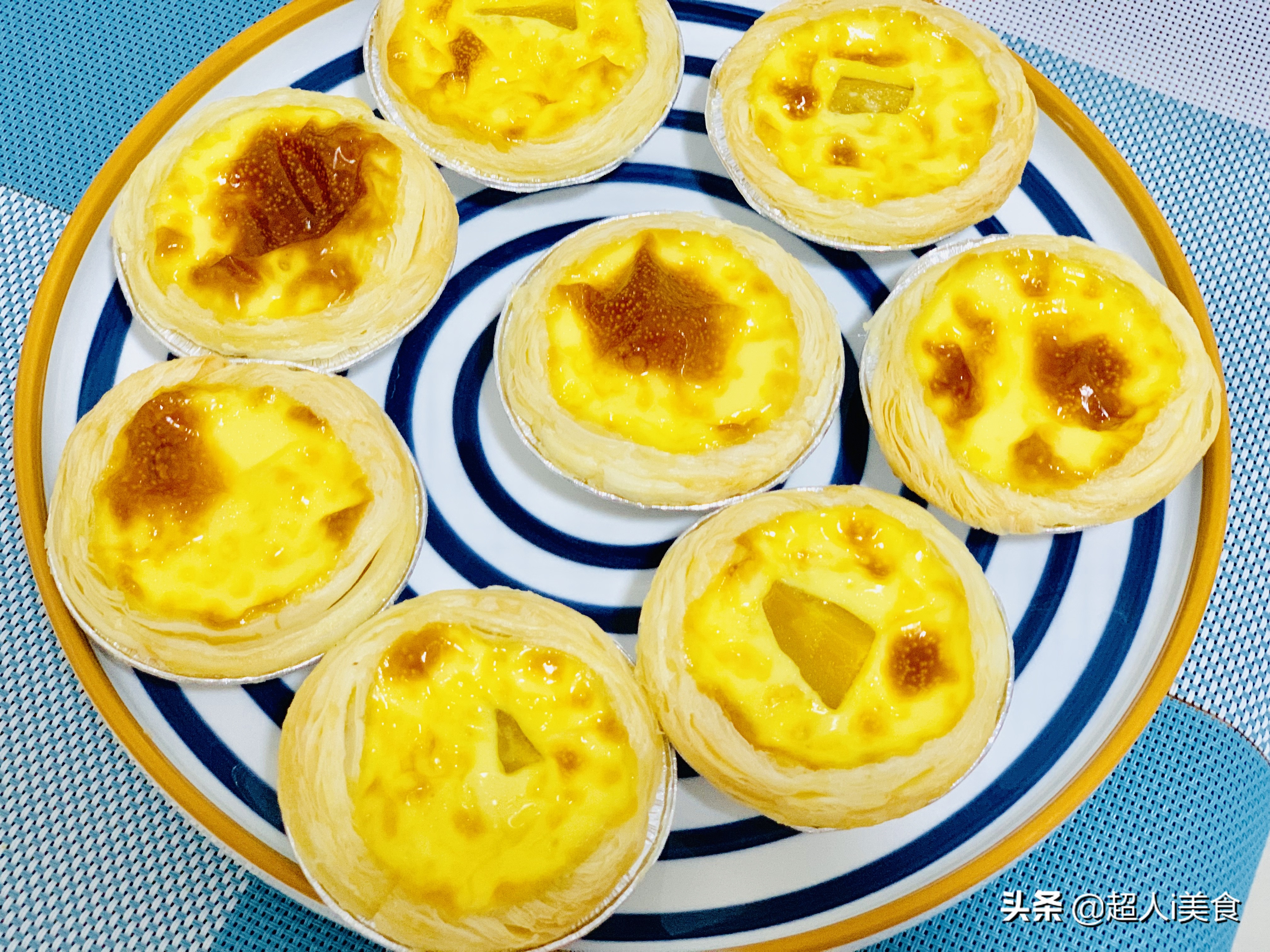 如何制作蛋挞液奶香浓郁,今日份蛋挞九宫格