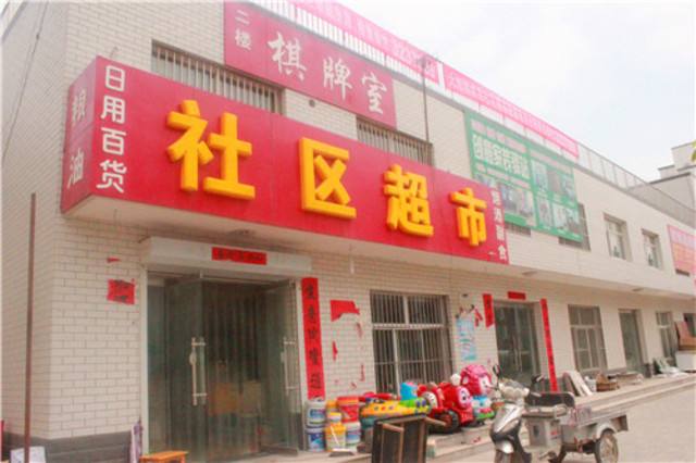 有哪些小生意可以让你月入2万元,做哪些小本生意比较赚钱