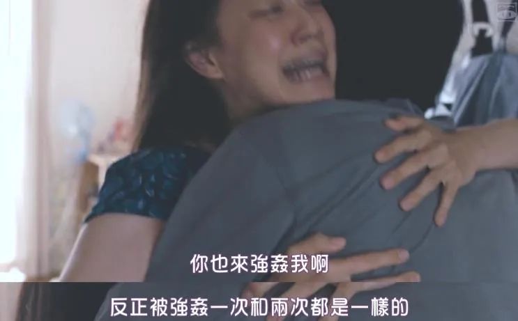 苍井优又「脱」了，这片看得太心疼！