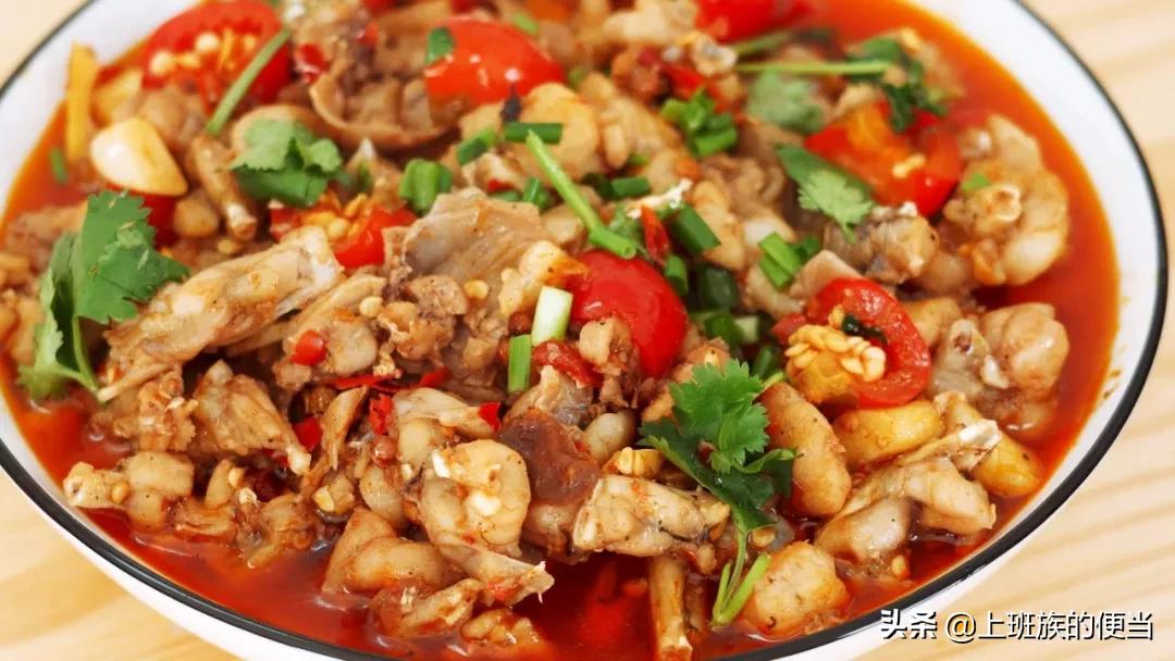 牛蛙最好吃的做法，酸香辣爽，闻着香味都馋了，一大盆都不够吃