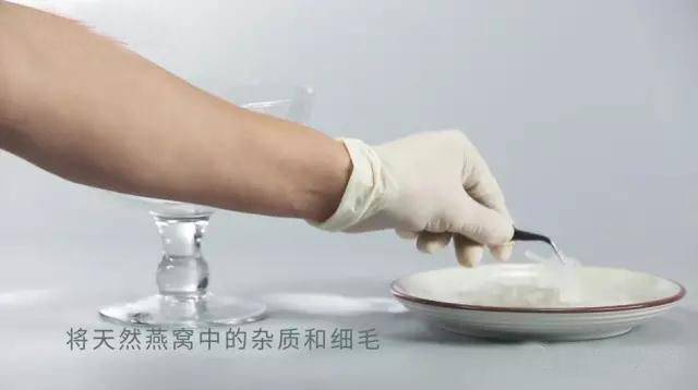 燕窝如何泡发和炖煮,泡发后的燕窝怎么保存