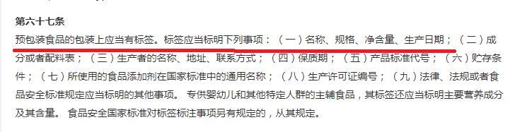 飞鹤星飞帆利弊,飞鹤星飞帆是不是不好吸收
