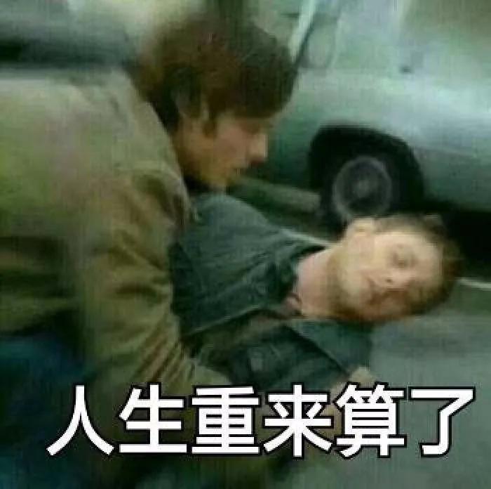 消费降级的做法,消费降级的小妙招
