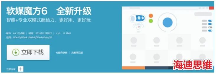 windows7电脑c盘满了怎么清理,c盘满了怎么清理c盘空间实用