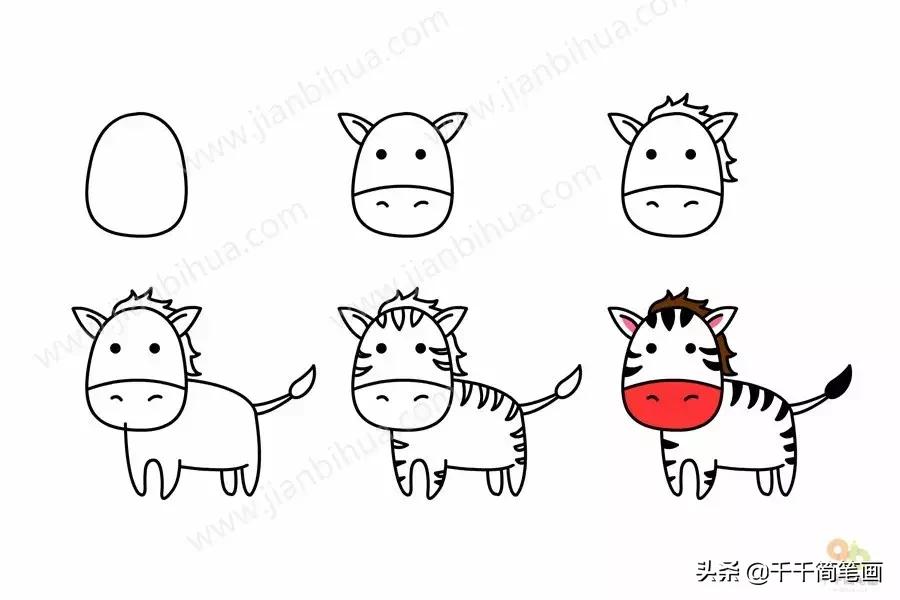 幼儿园动物的水墨画入门,儿童动物画入门简易范画