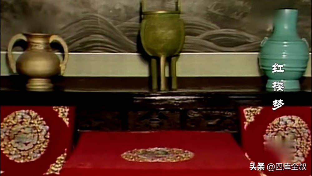 红楼梦贾府故事,红楼梦钟鸣鼎食之家原文