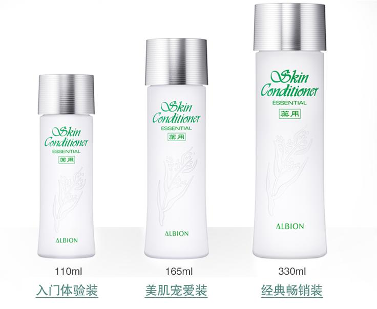 日本爽肤水测评红榜,日本娜丽丝爽肤水