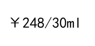 大牌平价替代,平价护肤品真的可以替代大牌