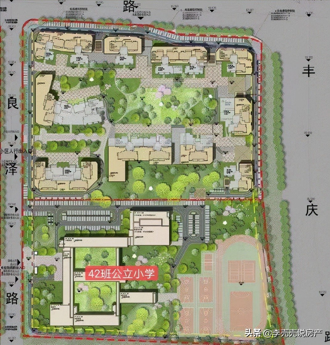 楼盘的容积率怎样才算标准,容积率是什么买房怎么看容积率