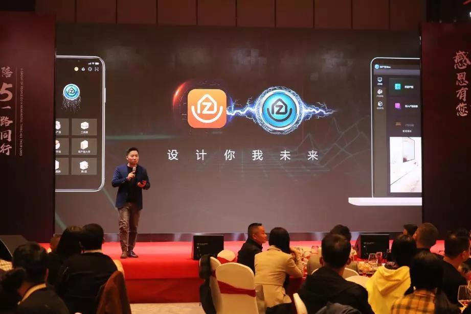 鐭ュ悓閬撳悎鏁欒偛瑙嗛鍓緫,蹇楀悓閬撳悎