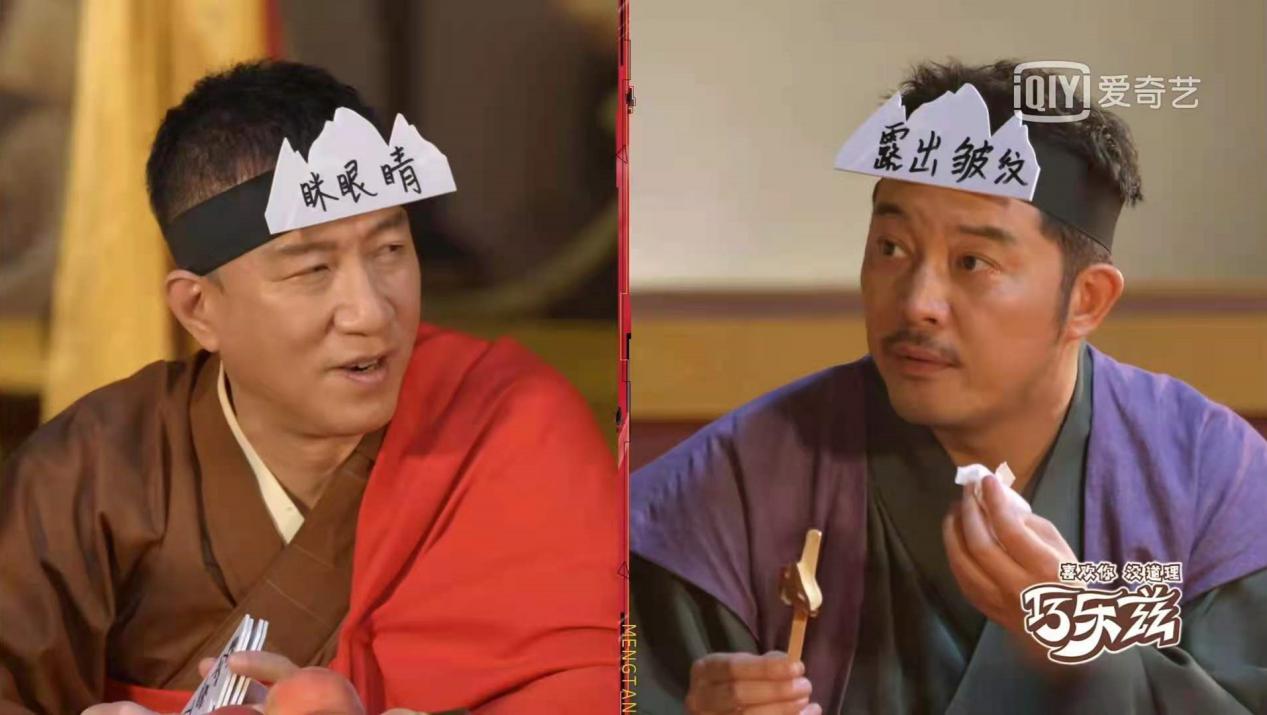 萌探沙溢杨迪演父子,杨迪沙溢互怼颜值萌探探探案