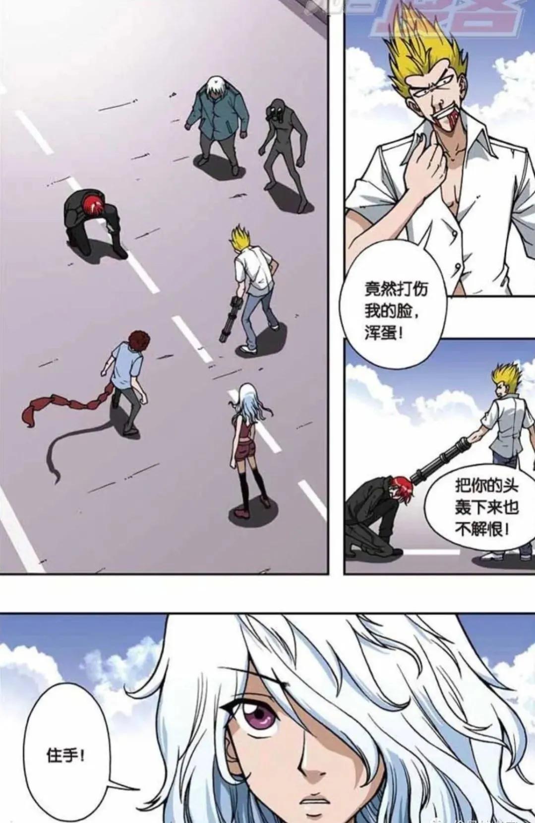 偷星九月天全部实力排名,偷星九月天前十战力