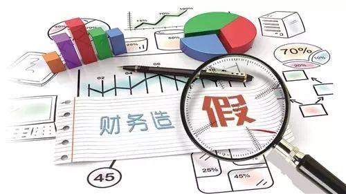 读财务报表有什么用,看懂股票财务报表