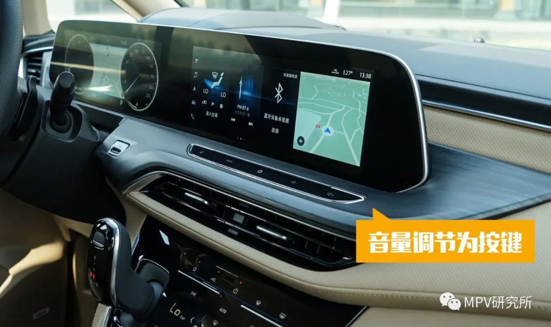 别克新gl8商务车报价及图片,别克gl8es尊享版新车优惠多少