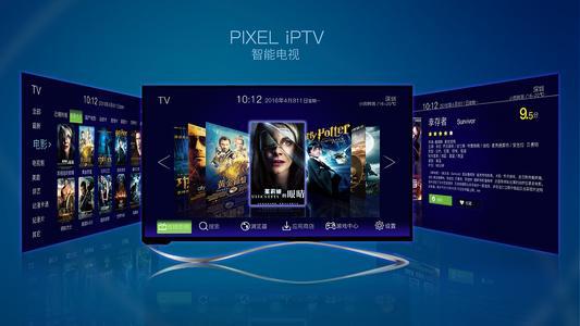 广电电信联通iptv,中国广电总局iptv标准体系