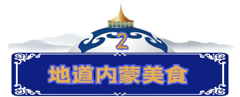 襄阳特色烤全羊,襄阳正宗烤全羊