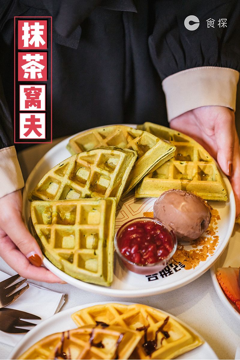 豆乳丸子奶茶龙岗,豆乳火锅奶茶