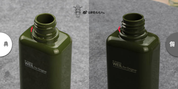 名门泽家教大家怎样辨别悦木之源菌菇水真假