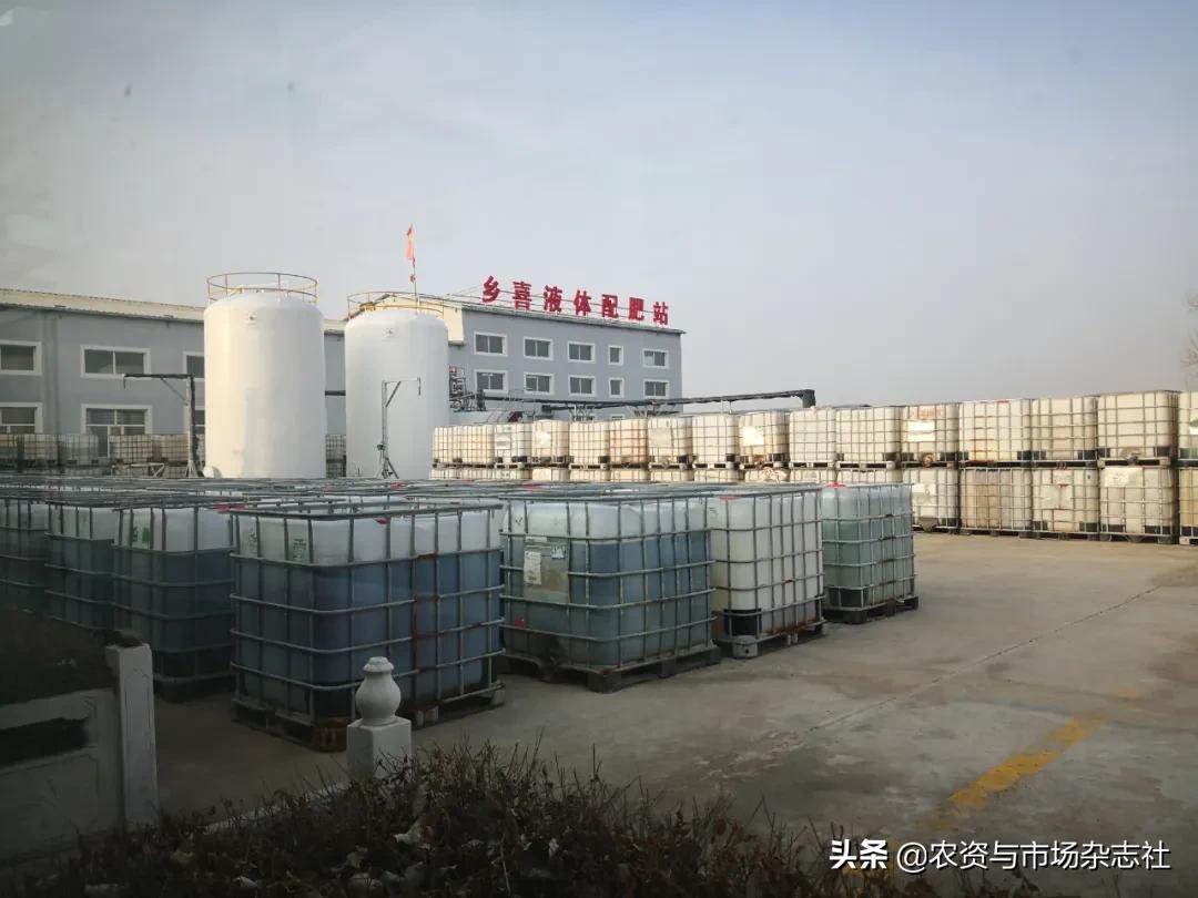 液体肥推广新模式,液体肥发展过程