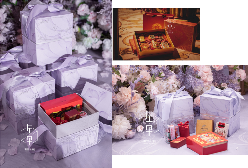 震惊！绍兴居然开了一家800㎡的喜铺超市