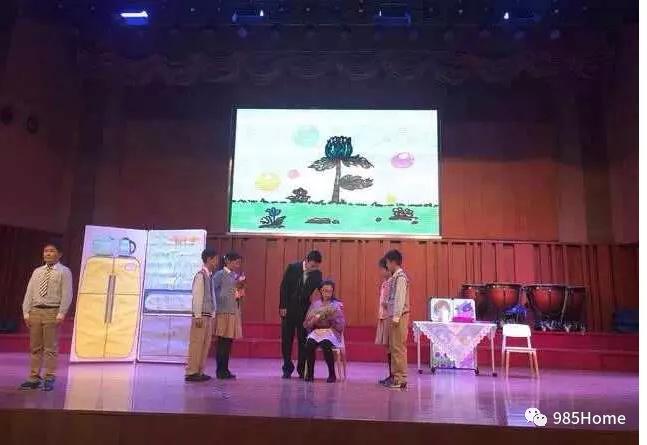 985home,上海师范大学附属小学梯队