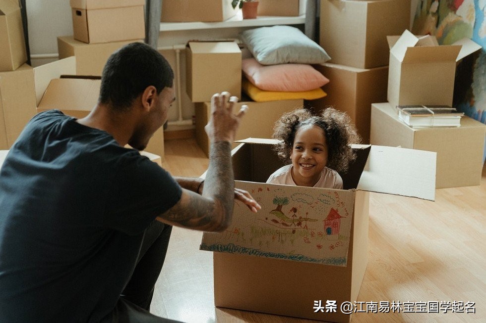 牛年男宝宝取名大全2021起名字,吉祥好听的牛年男宝宝名字大全