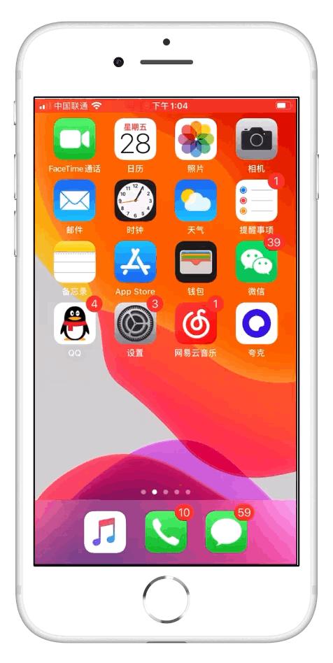 实用好用的app推荐一下免费下载,最实用的app软件推荐