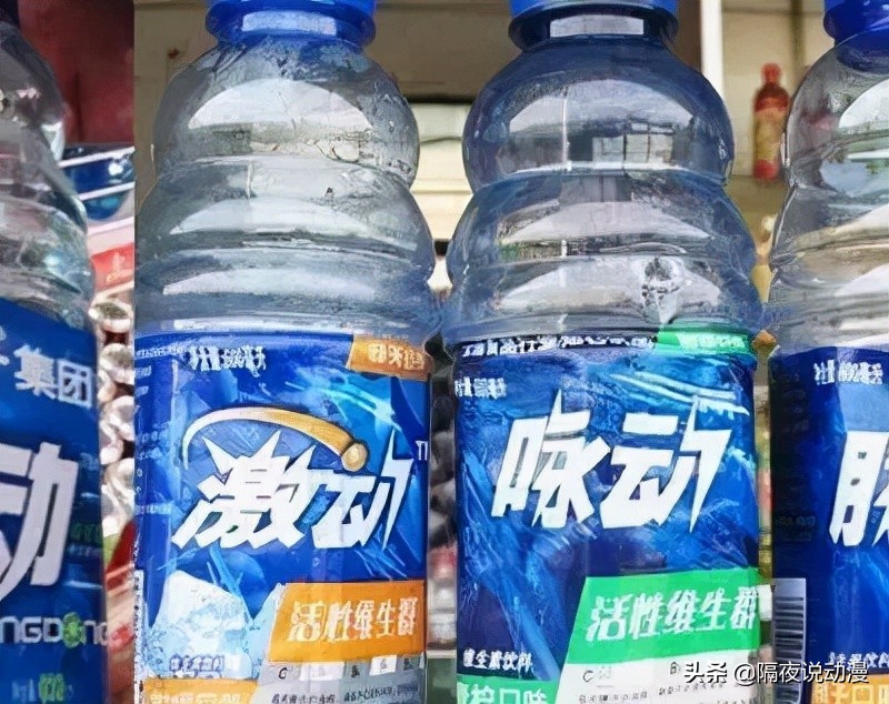 高仿龙珠漫画和正版区别,哪里可以买到正版龙珠漫画