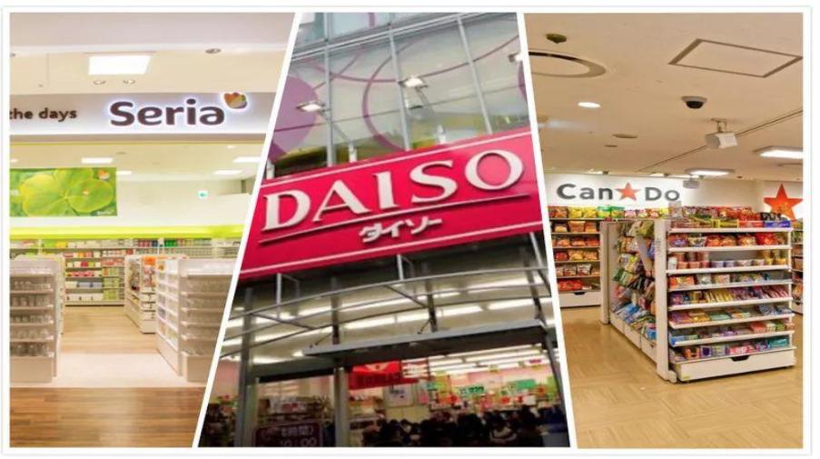 这个不仅你需要，职业买手／代购都抢着收藏！