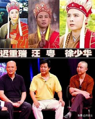 86版西游记高老庄经典版,为什么86版西游记好看