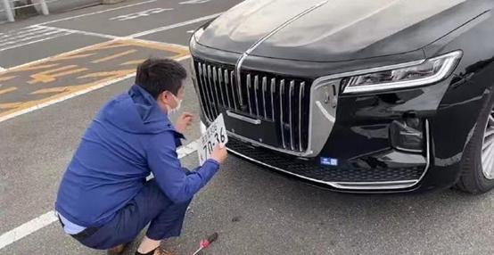 日本第一辆红旗h9上牌,红旗h9参加日本车展