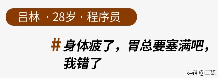 25宀佺殑骞撮緞70宀佺殑韬綋,25宀佺殑骞寸邯70宀佺殑韬綋