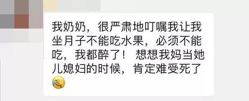 当孕产妇遭遇新冠怎么办,月子里怎么判断产妇是感冒肺炎