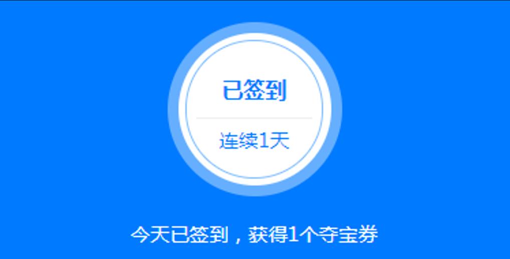 淘宝京东拼多多补贴产品比较,淘宝拼多多京东各自优势特点