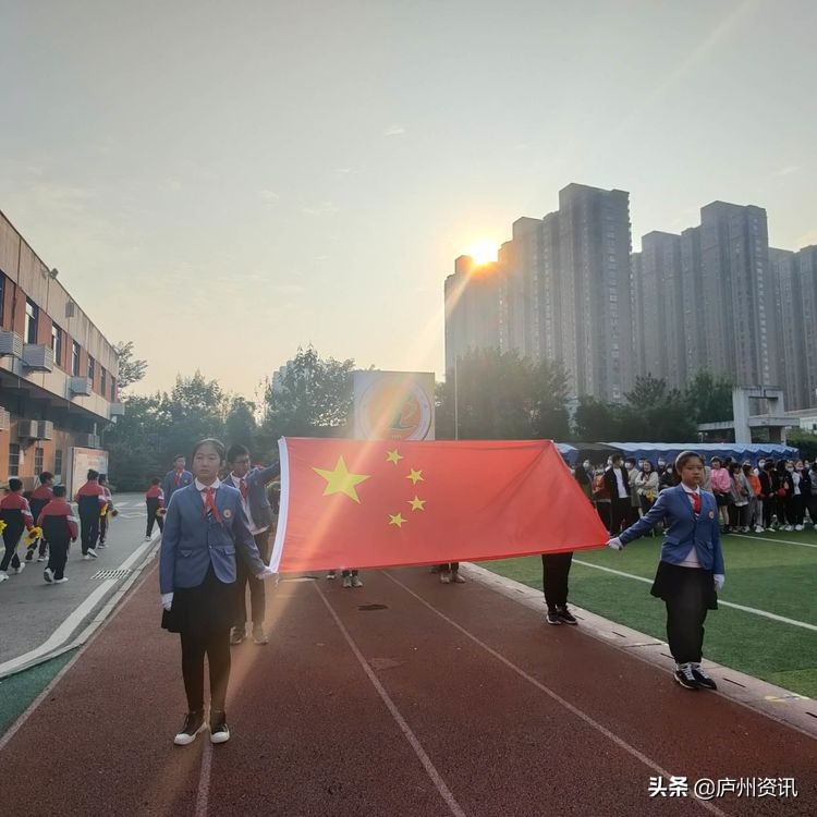 合肥市蚌埠路第五小学运动会,合肥市淝河小学第二届秋季运动会