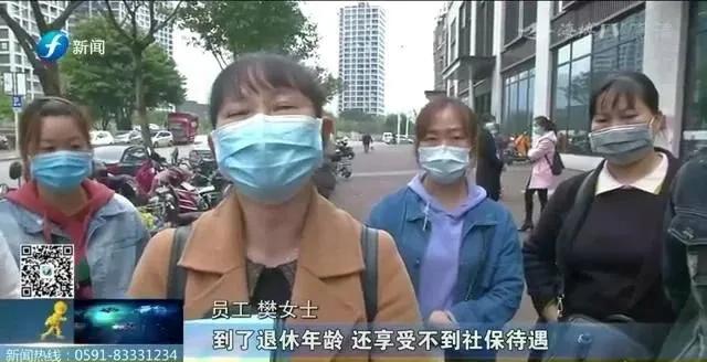 怒了！工龄“缩水”、原厂破产变更......员工竟不知情！现在想拿3000元买断！