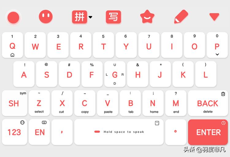 百度输入法皮肤森林集使用技巧,百度输入法森林集皮肤怎么用