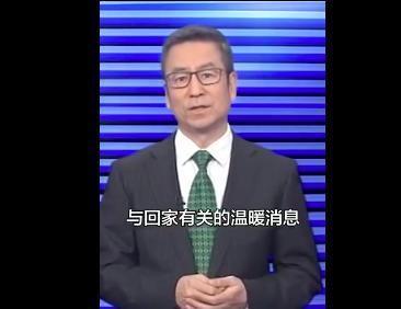 白岩松最新疫情播报,武汉疫情白岩松