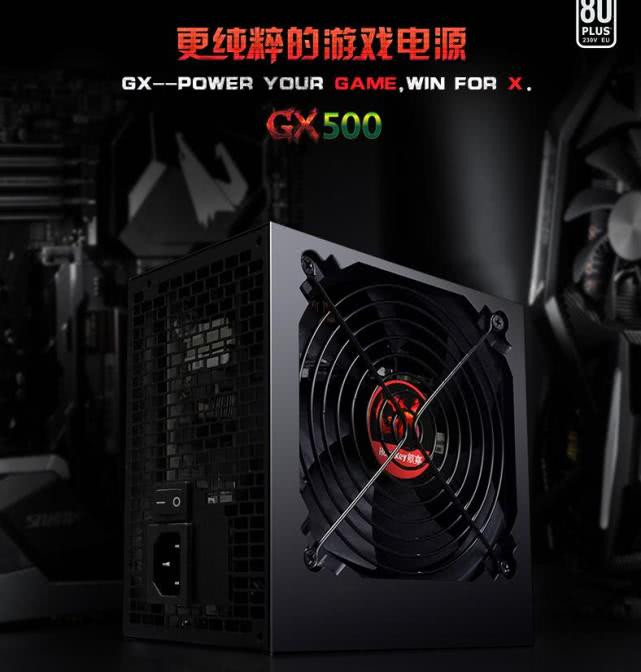 各种硬件组装电脑,最新组装电脑配置经典