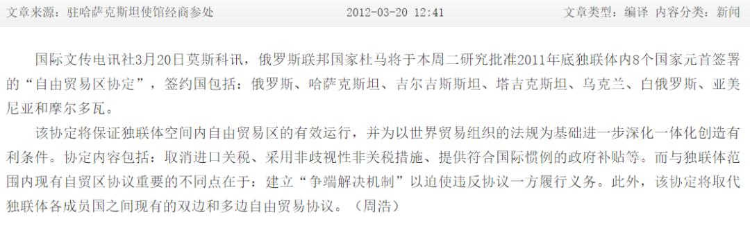 最新莆田假鞋事件,莆田假鞋在国外