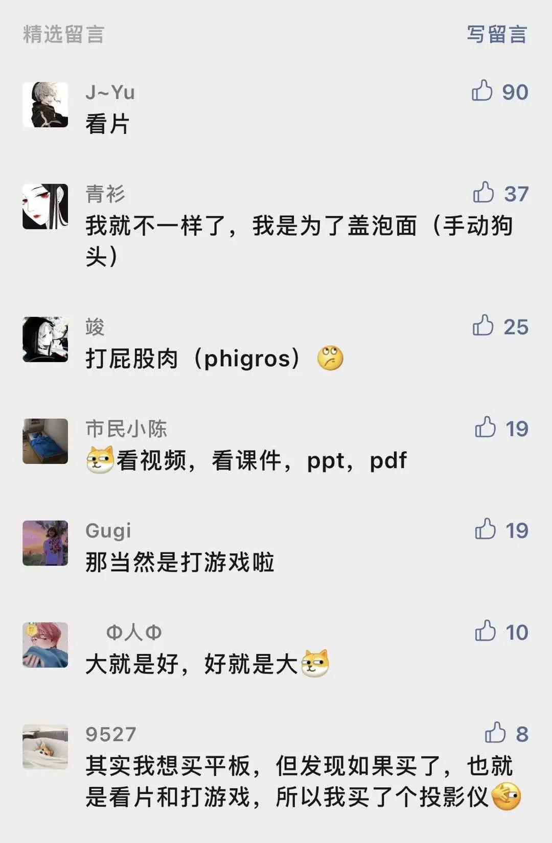 2500元以内平板电脑推荐,1500元怎样选购平板电脑