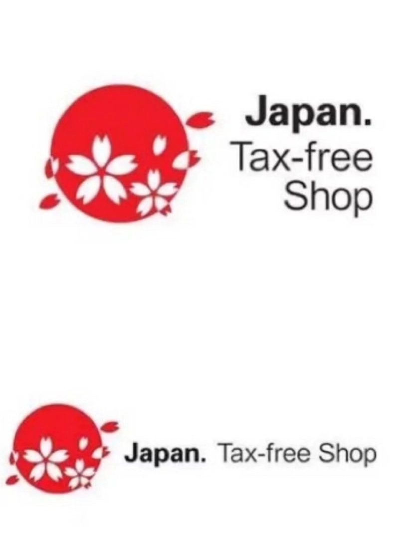 到日本购买东西怎么退税,到日本购物攻略必买清单