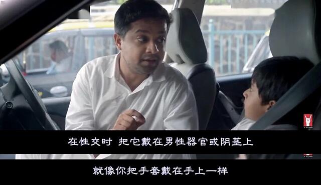 “我妈屁股流血了”：开不了口的性教育，就用这5个方法解决