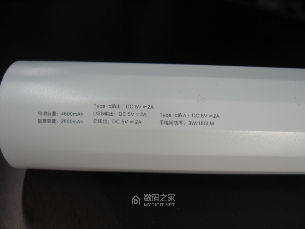 充电宝与手电筒的完美结合，Zeseco哲思手电筒移动电源拆解评测