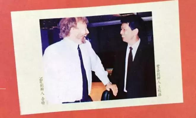 宝成、丰泰鞋业双雄拼的是二代，鞋王蔡其瑞比郭台铭行业地位显赫