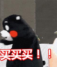 城事|宜家中北店提前探营!有优惠吗?怎么停车?