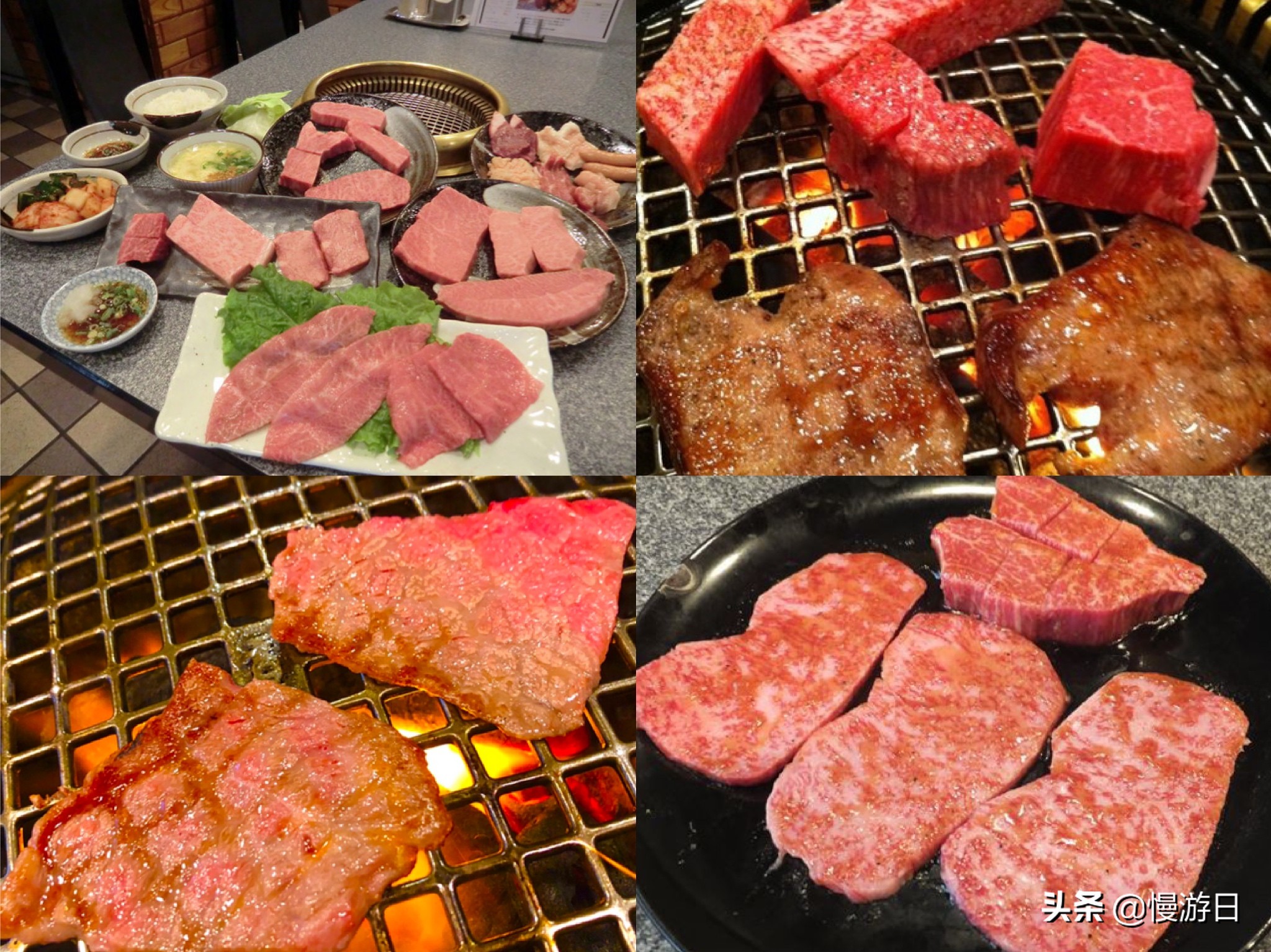 日本味道超好的烤肉店,最好吃的日式烤肉店推荐